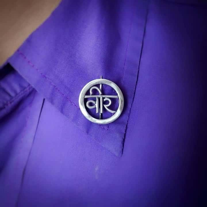 Silver Veer Rakhi cum Brooch